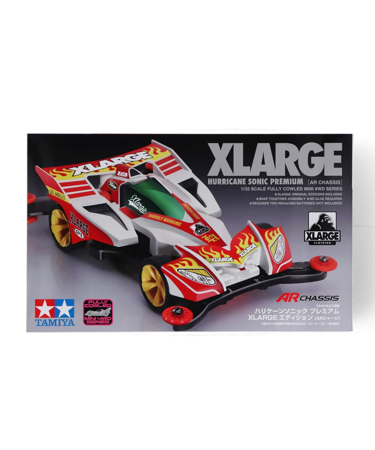 Product image 12