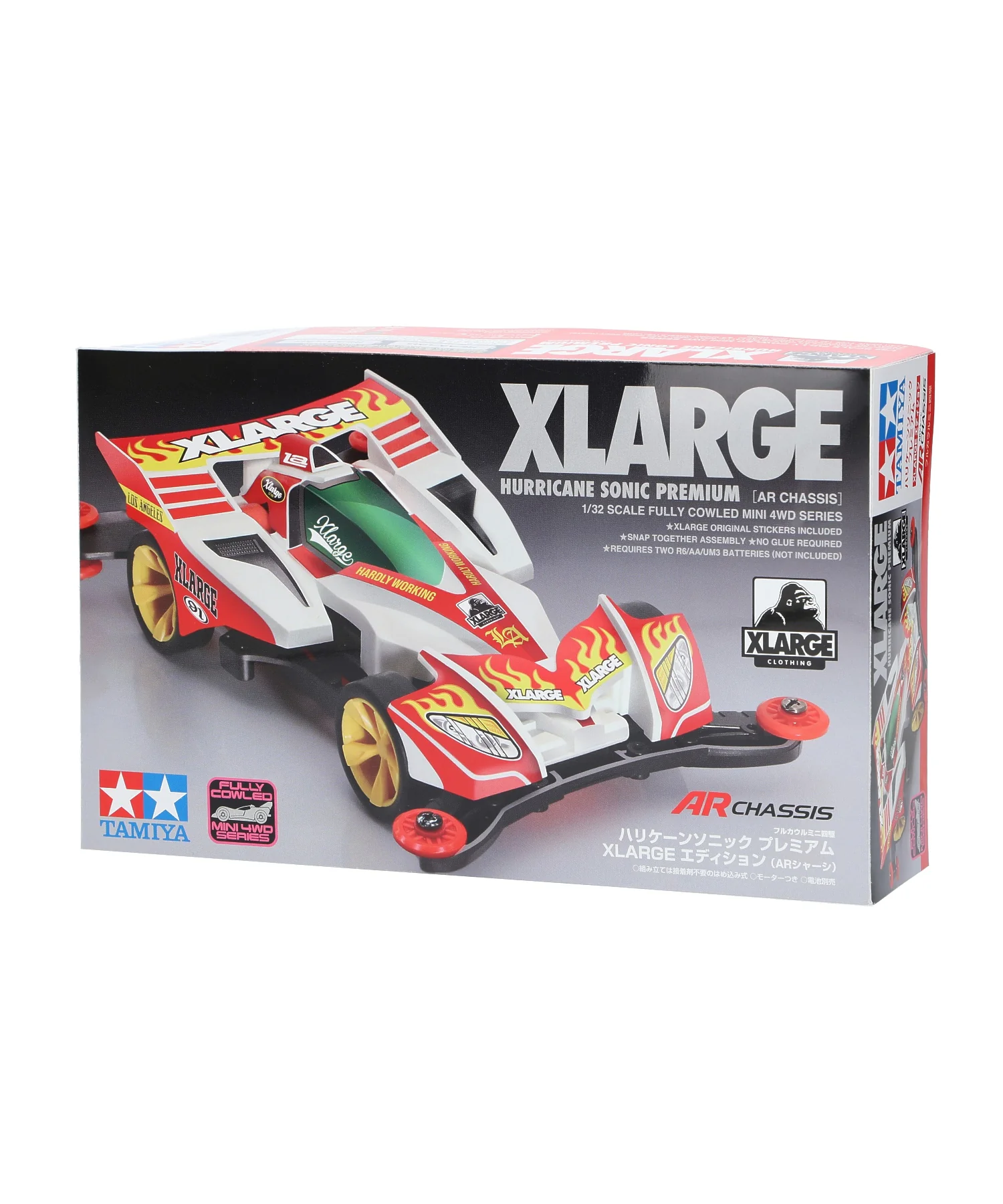 Product image 14
