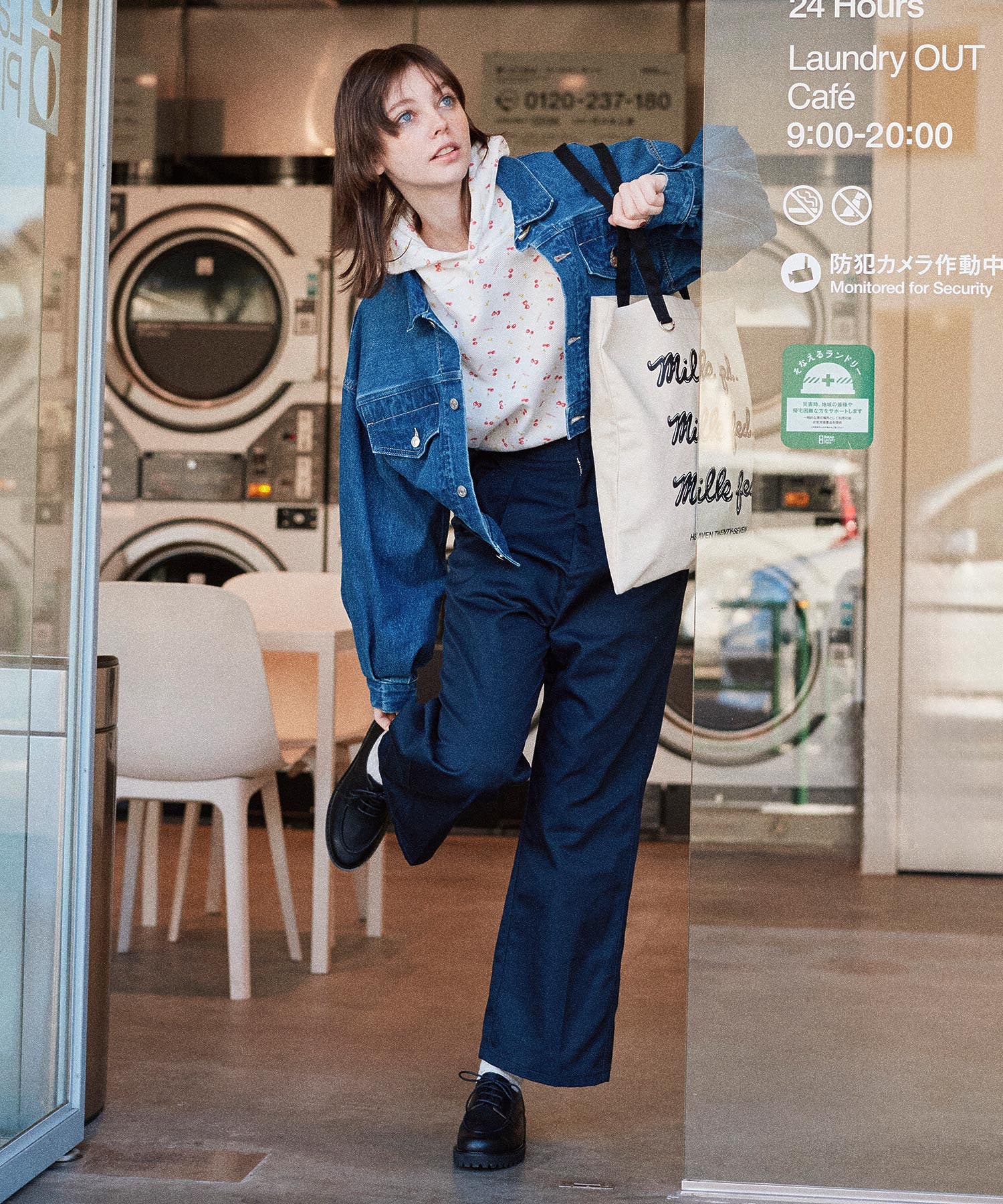 Product image 18