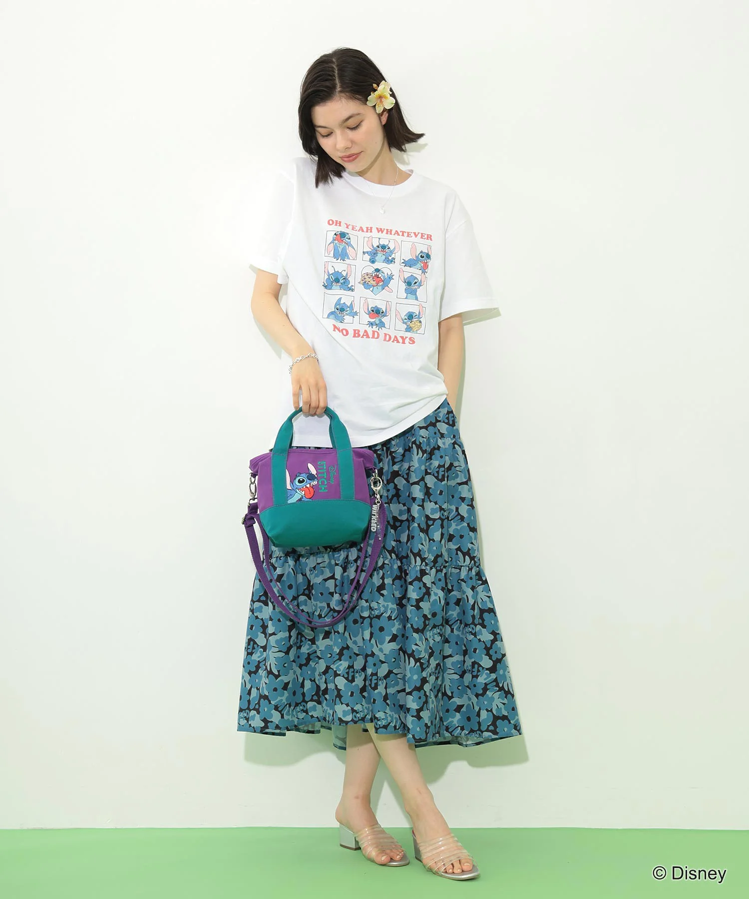 Product image 33