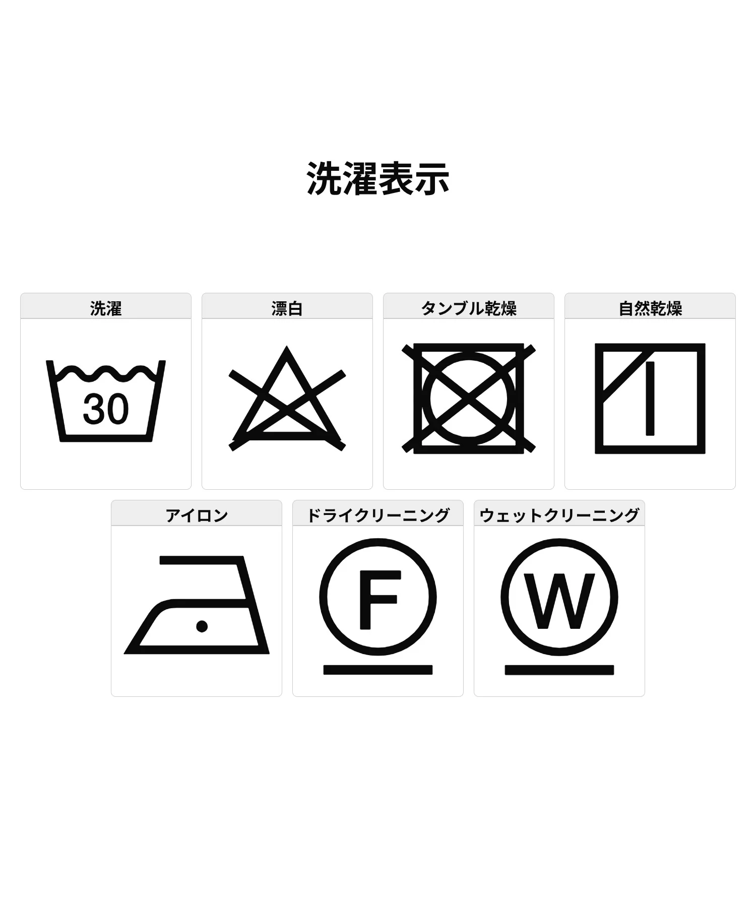 Product image 62
