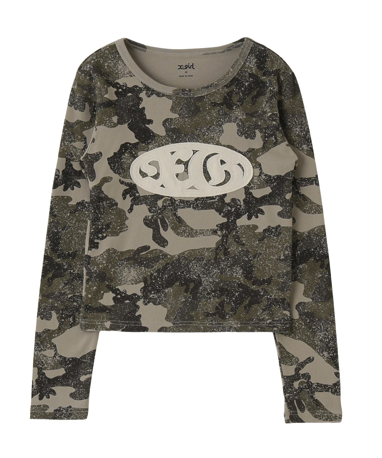 Product image 18