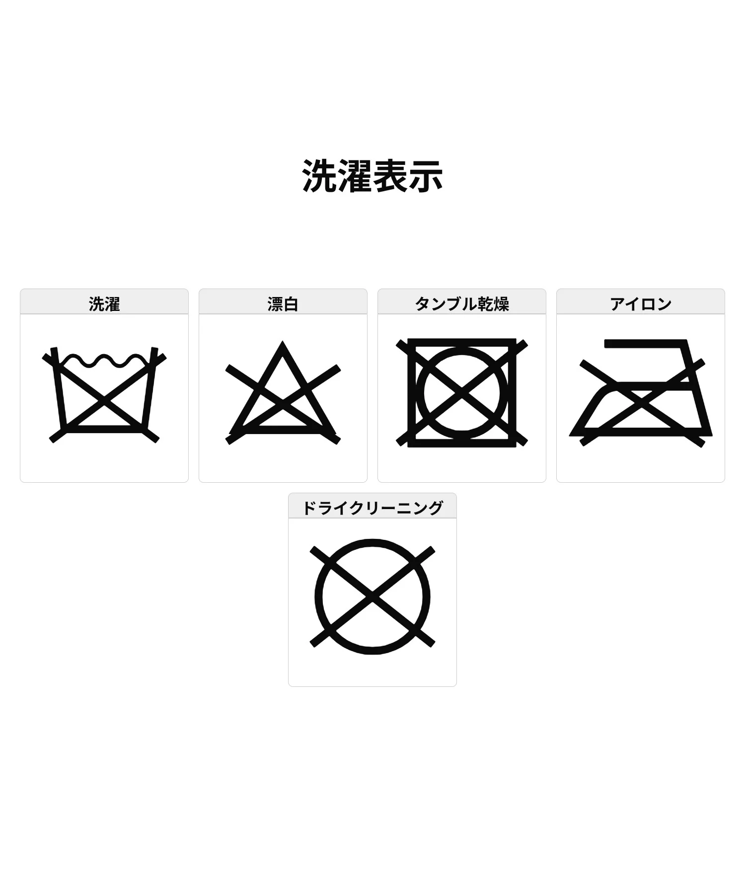 Product image 60