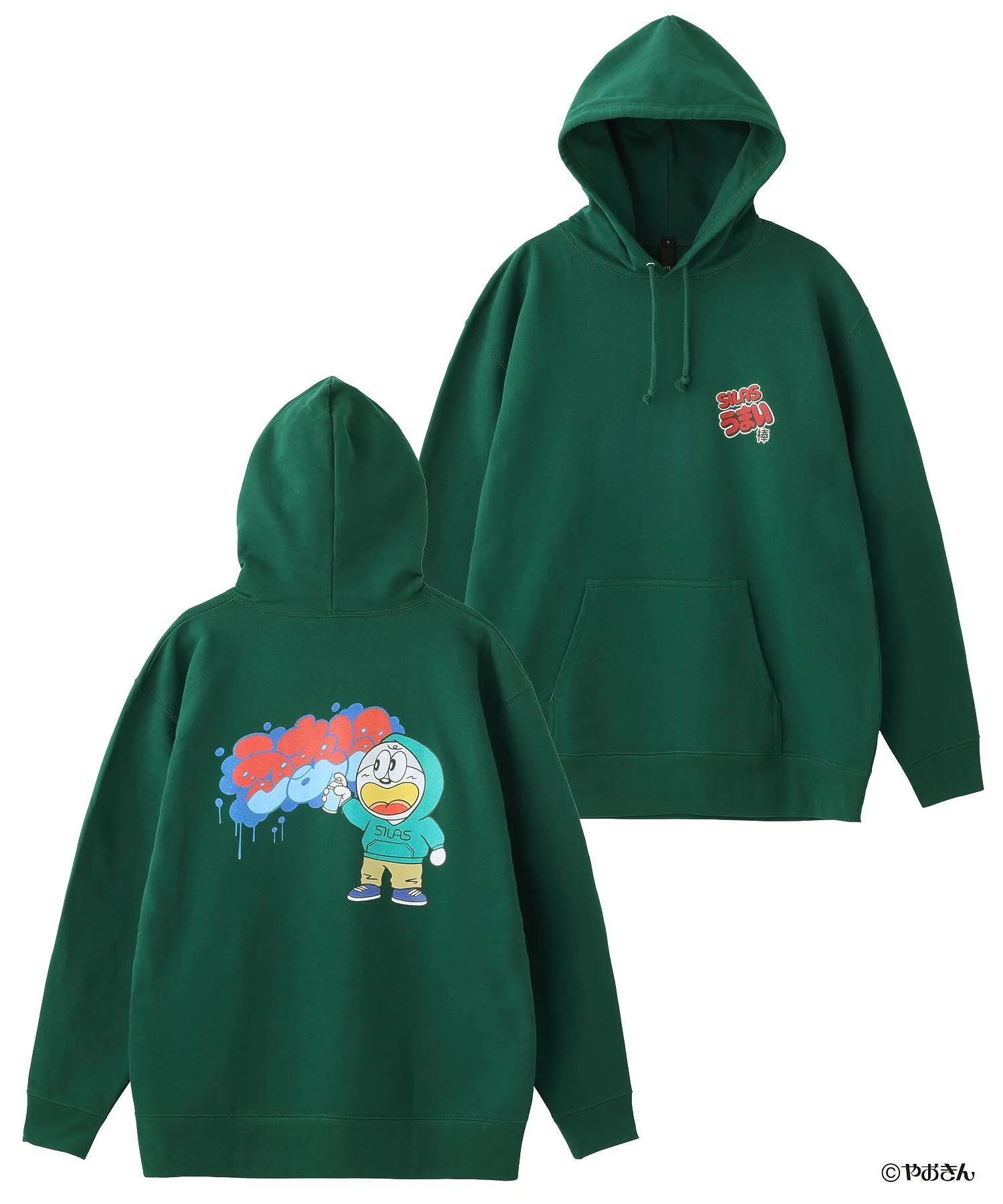 Product image 33