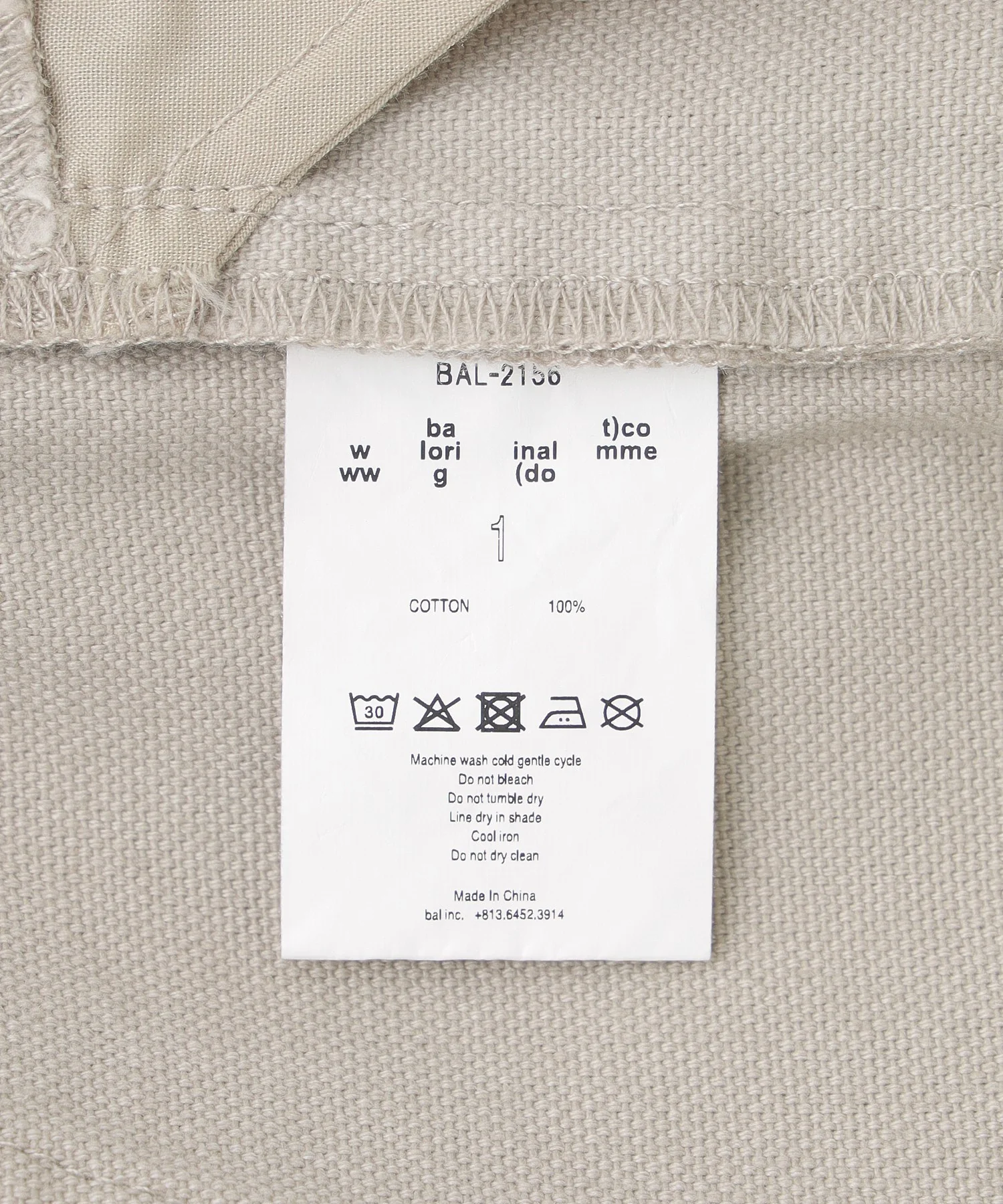 Product image 15