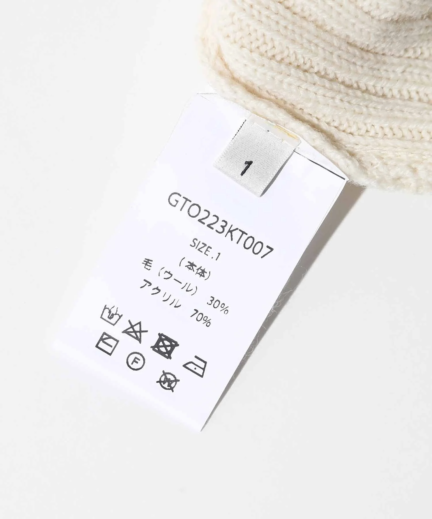 Product image 15