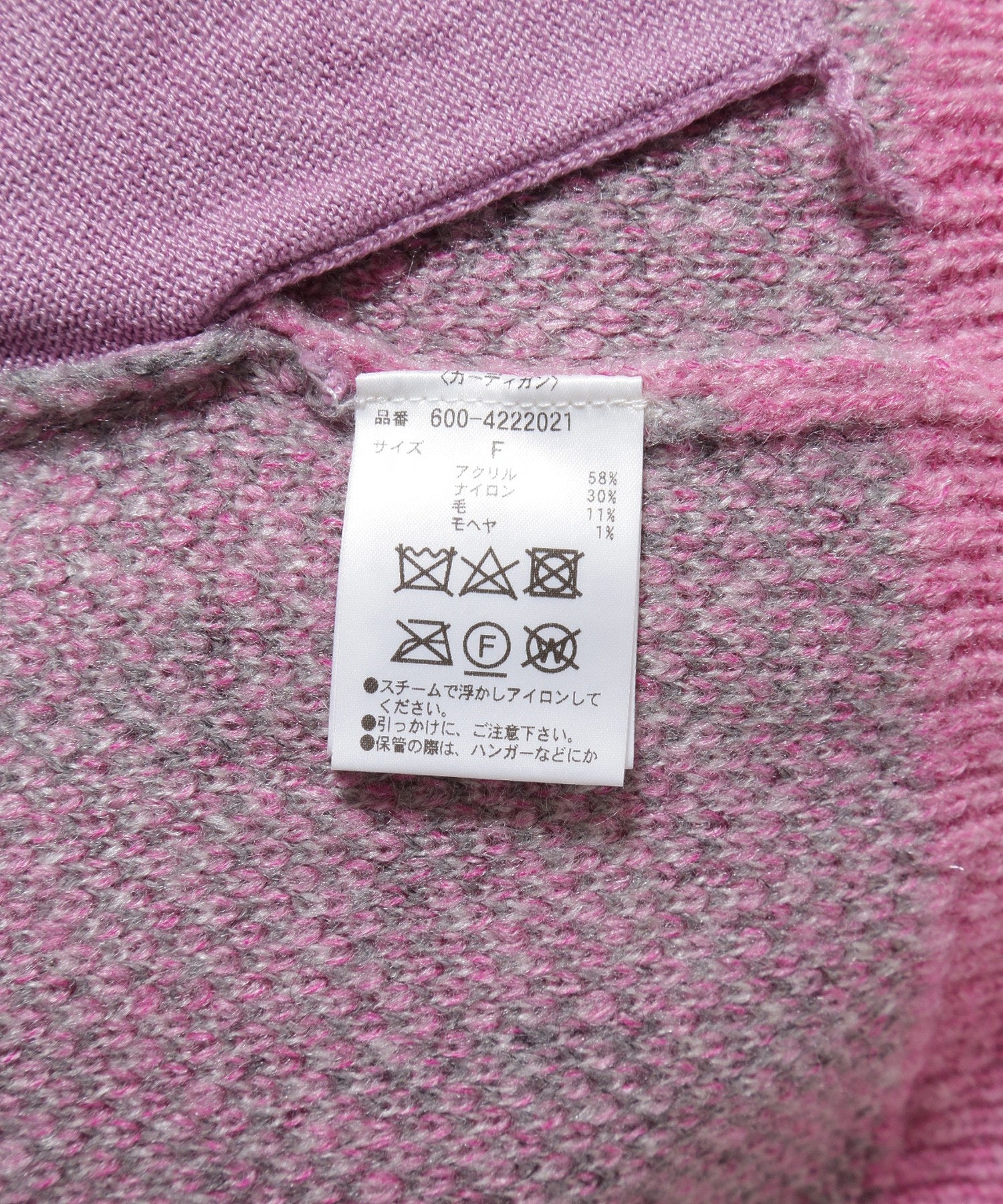 Product image 37