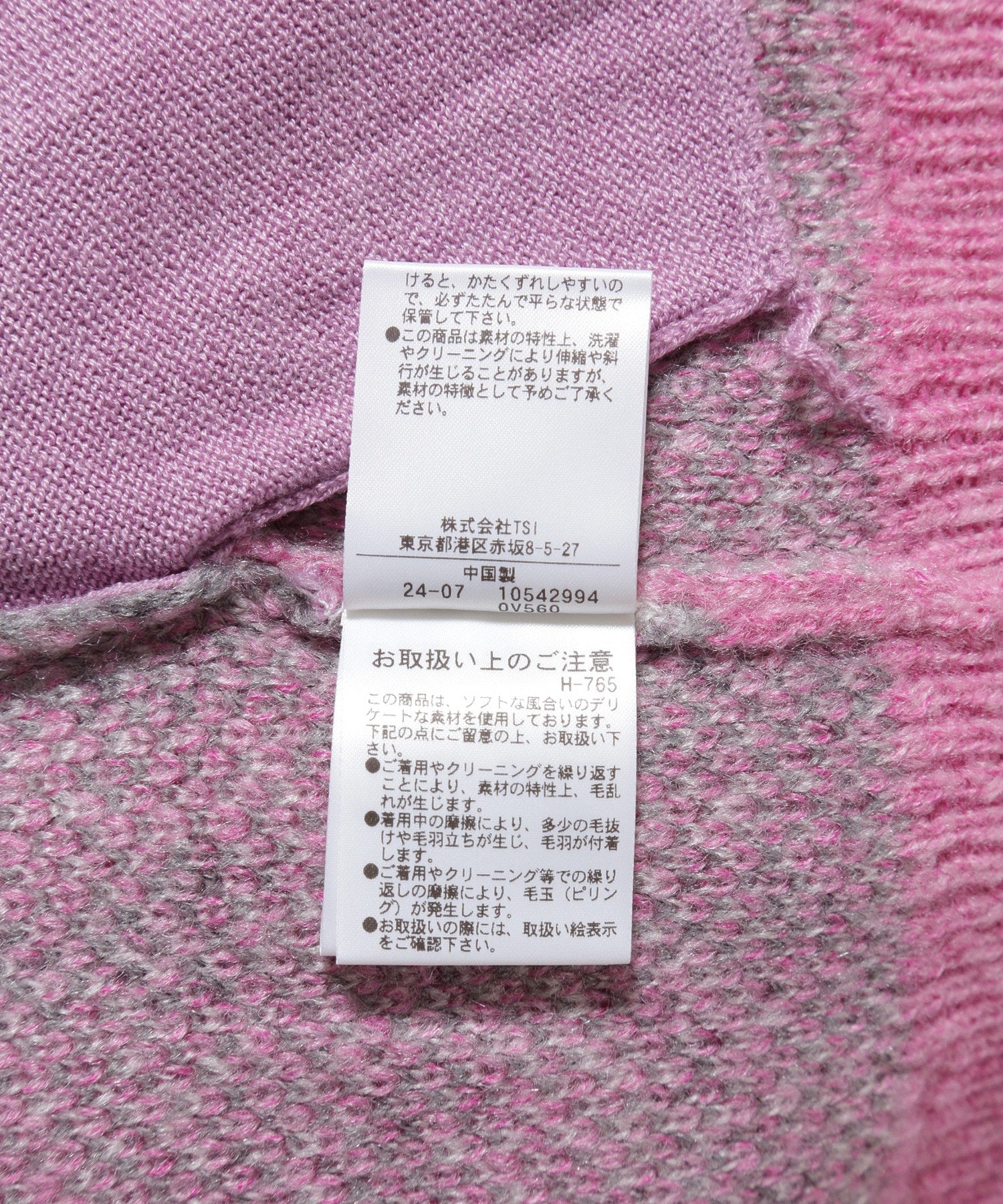 Product image 38