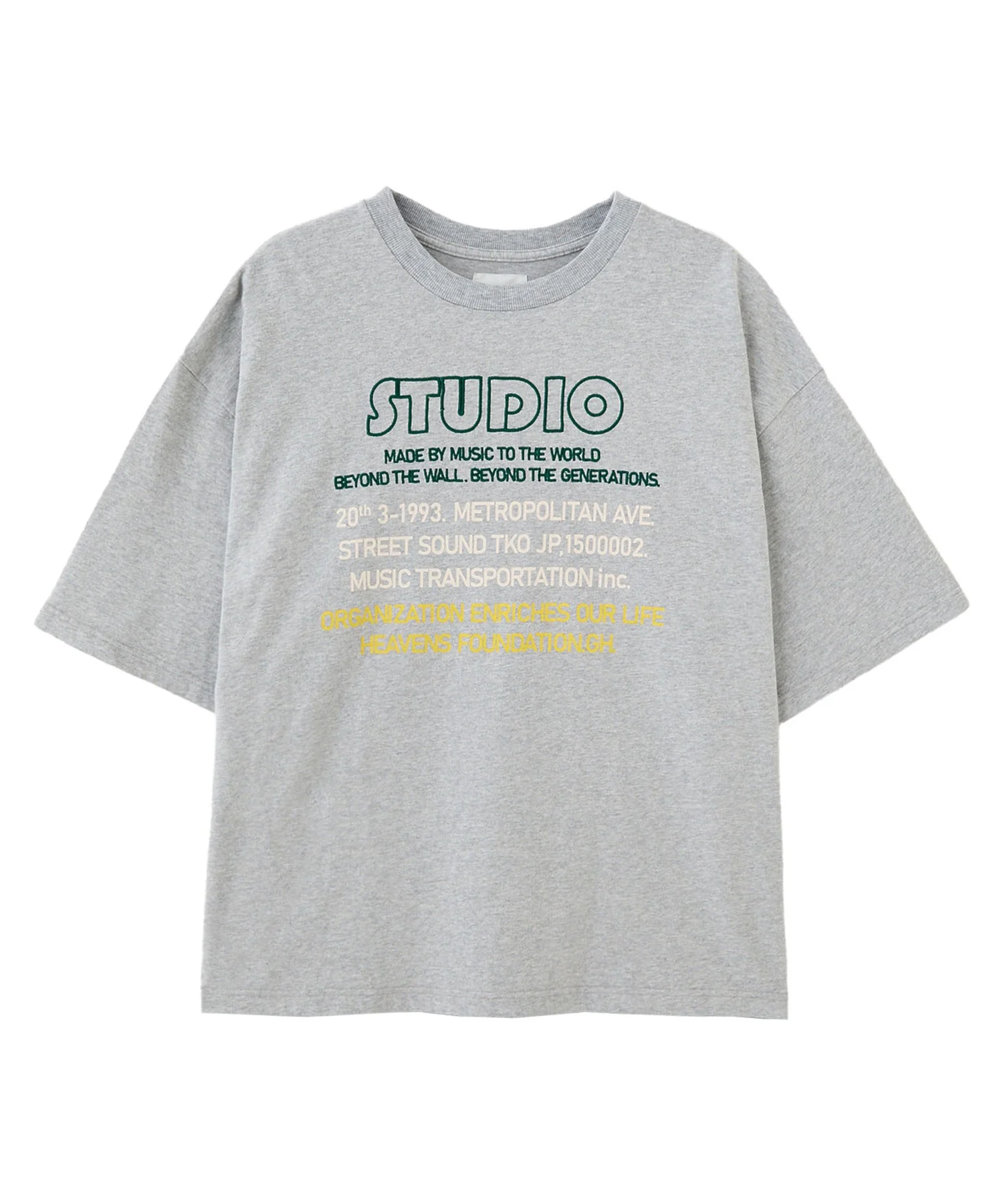 Product image 20